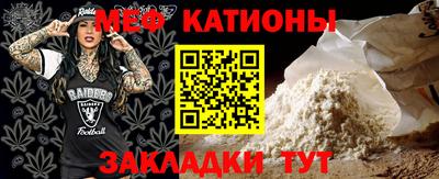 амф Ликино-Дулёво