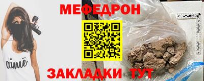 кокаин перу Лесосибирск