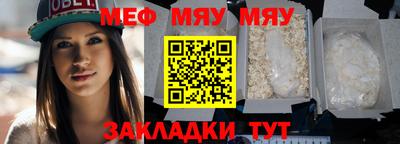 амф Ликино-Дулёво