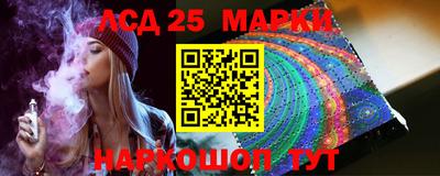 кокаин перу Лесосибирск