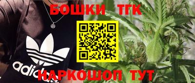 кокаин перу Лесосибирск