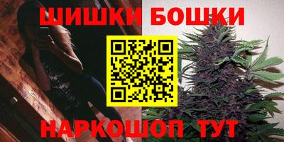 мяу мяу кристалл Ливны