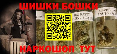 мяу мяу кристалл Ливны