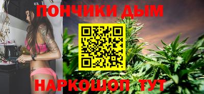 кокаин перу Лесосибирск