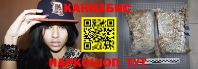 мяу мяу кристалл Ливны