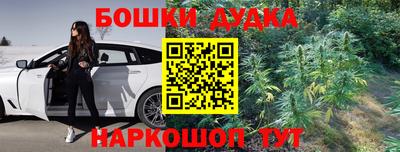 амф Ликино-Дулёво