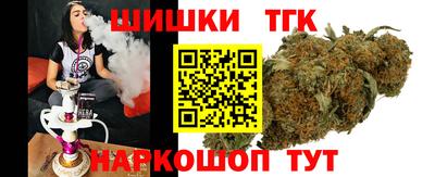 амф Ликино-Дулёво