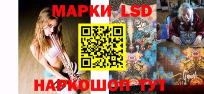 мяу мяу кристалл Ливны