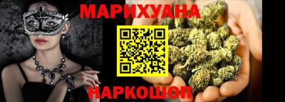кокаин перу Лесосибирск