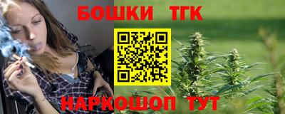 кокаин перу Лесосибирск