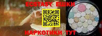 амф Ликино-Дулёво