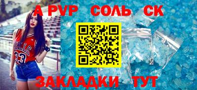 амф Ликино-Дулёво