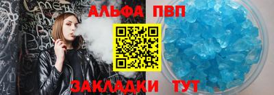 кокаин перу Лесосибирск