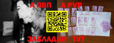 амф Ликино-Дулёво
