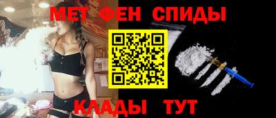 амф Ликино-Дулёво