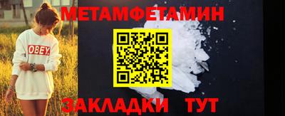 амф Ликино-Дулёво
