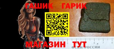 кокаин перу Лесосибирск