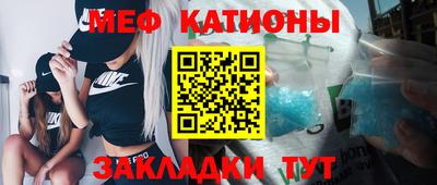 кокаин перу Лесосибирск