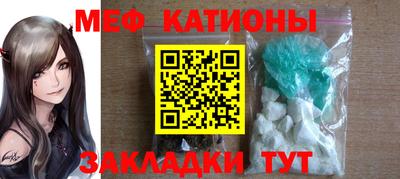 кокаин перу Лесосибирск